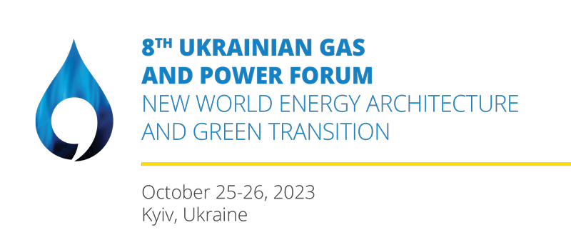 Panel on biomethane at the Ukrainian Gas Forum